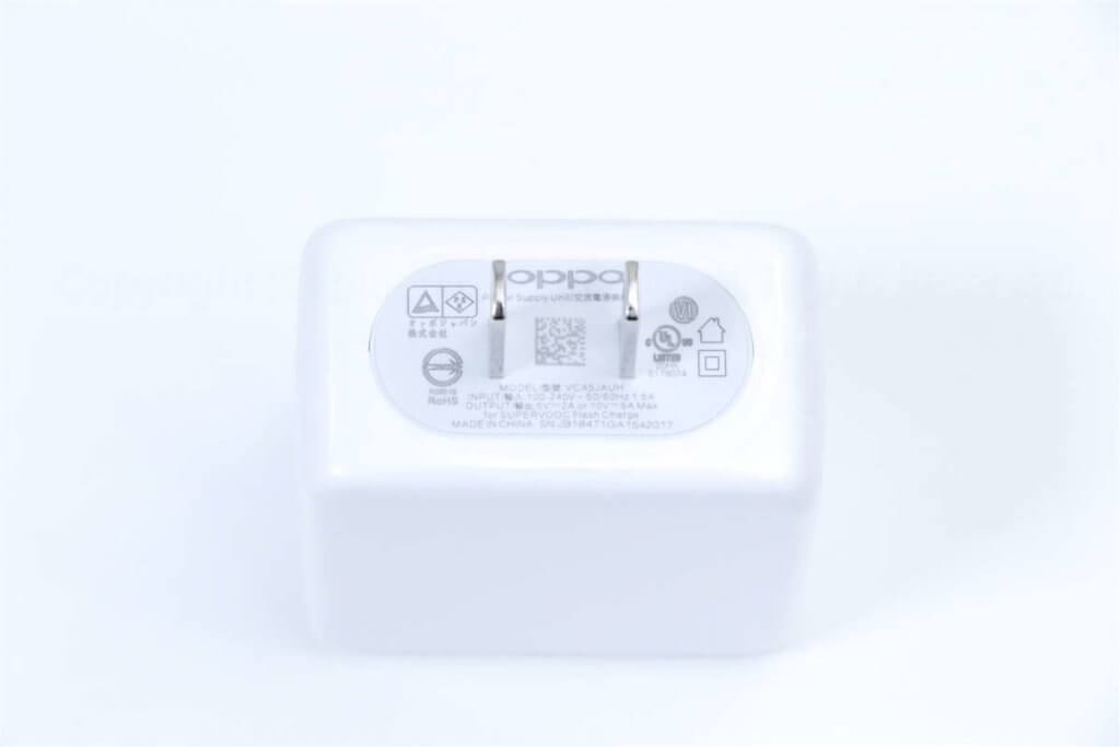 OPPO-R17-Pro-Super VOOC充電器01