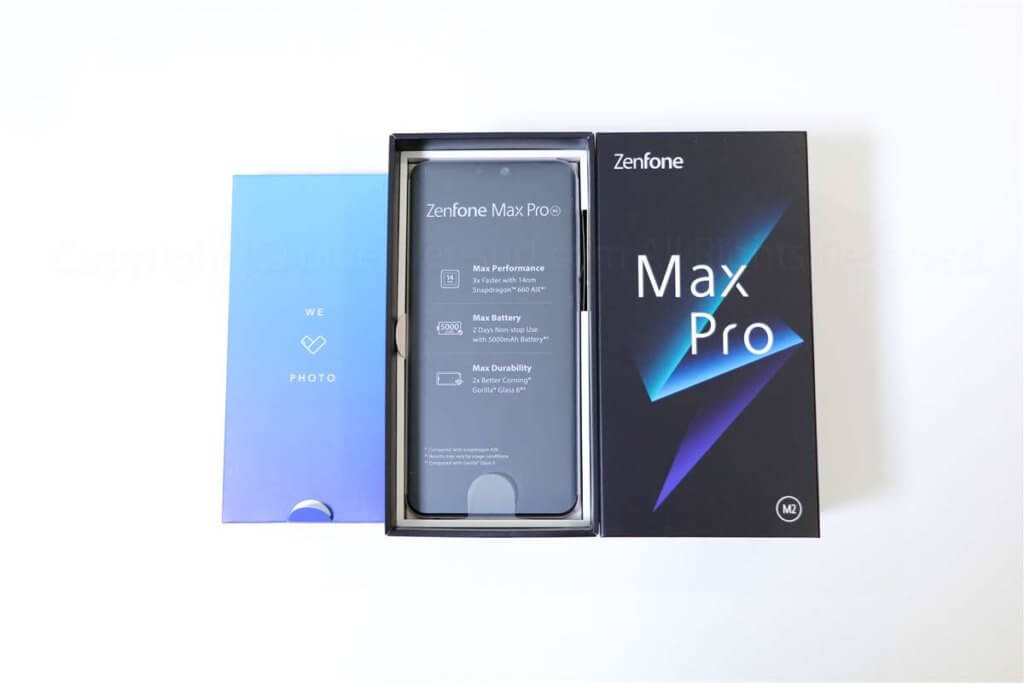 ZenFone Max Pro M2開封レビュー02
