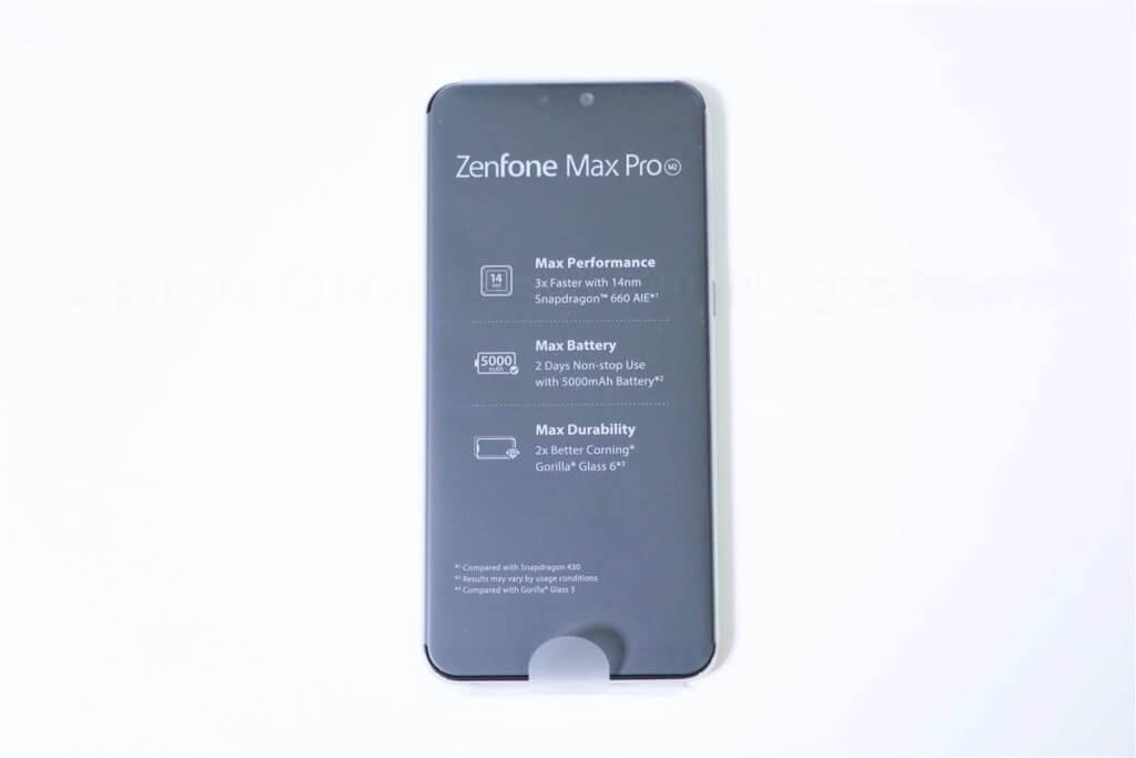 ZenFone Max Pro M2レビュー01
