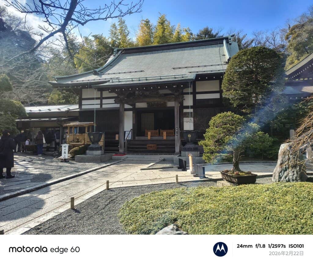 motorola edge 60 カメラ作例：日中風景（建物外観）