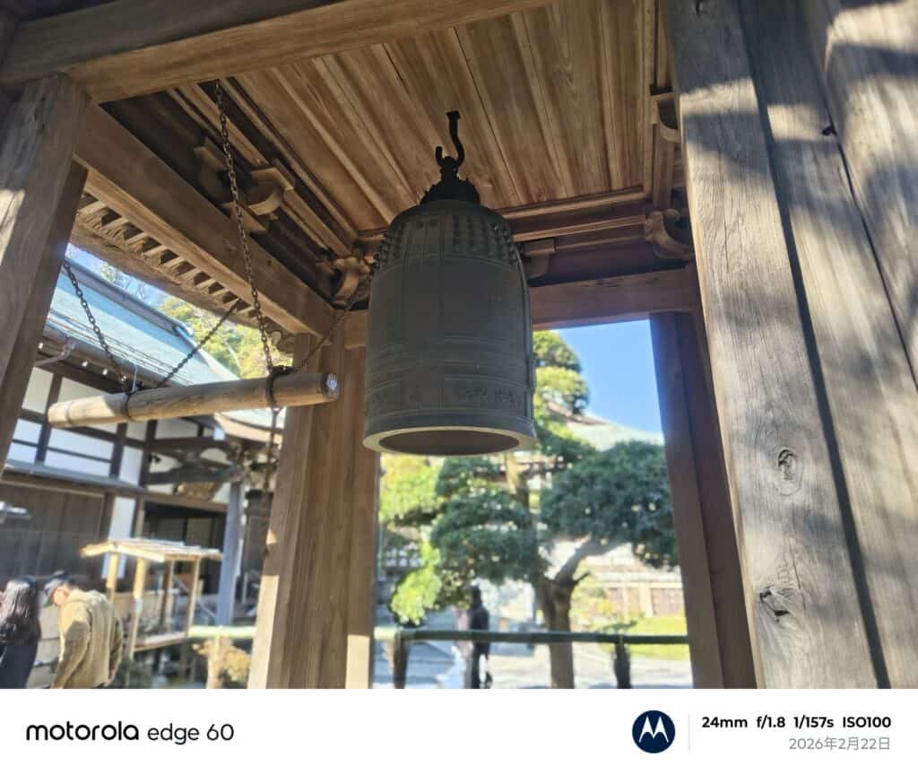 motorola edge 60 カメラ作例：日中風景（建物・背景ボケ感）