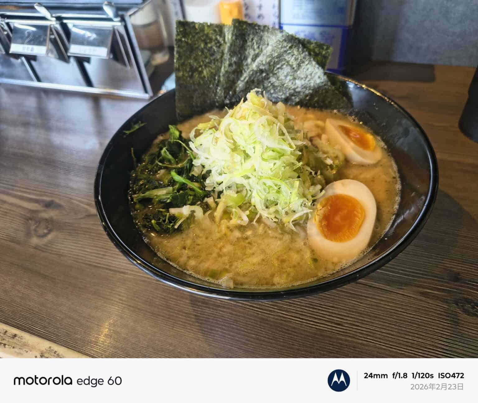 motorola edge 60 カメラ作例　ラーメン