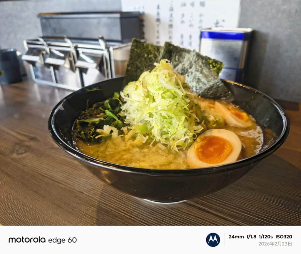 motorola edge 60 カメラ作例：ラーメン（グルメ撮影）