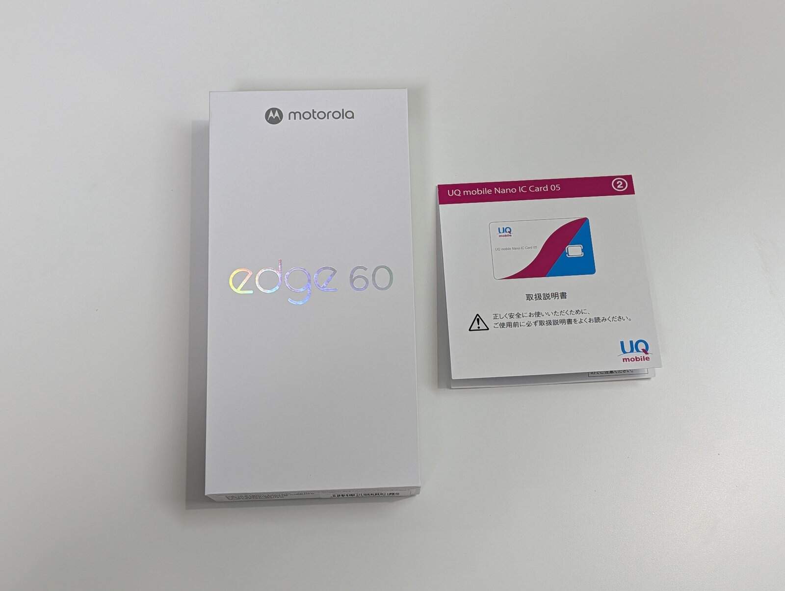 motorola edge 60 実機開封レビュー：外箱（パッケージ）