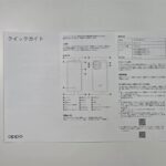 OPPO Reno15 A クイックガイド表面