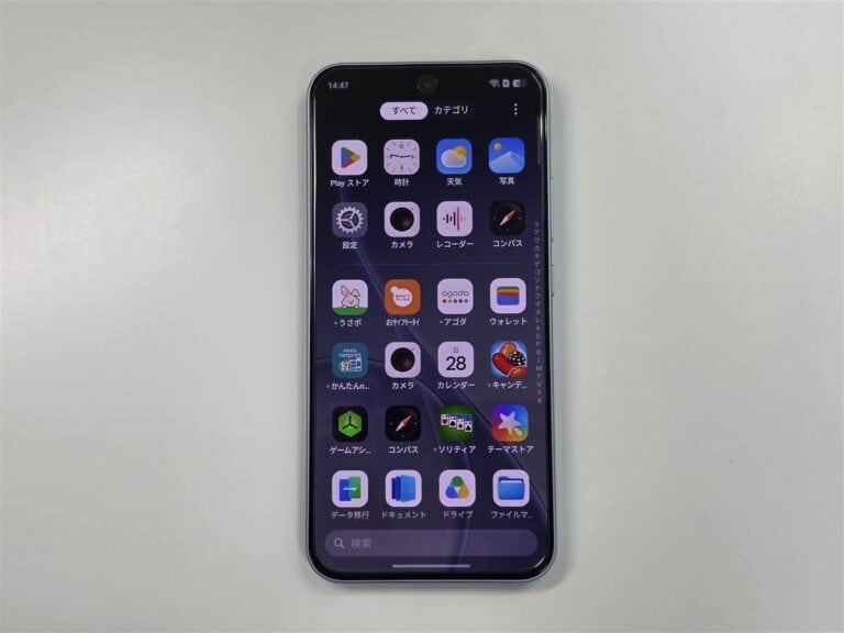 OPPO Reno15 A Color OSのダメなところ
