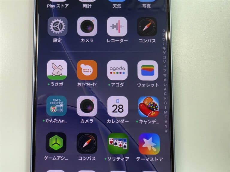 OPPO Reno15 A アプリ名ソートがダメ