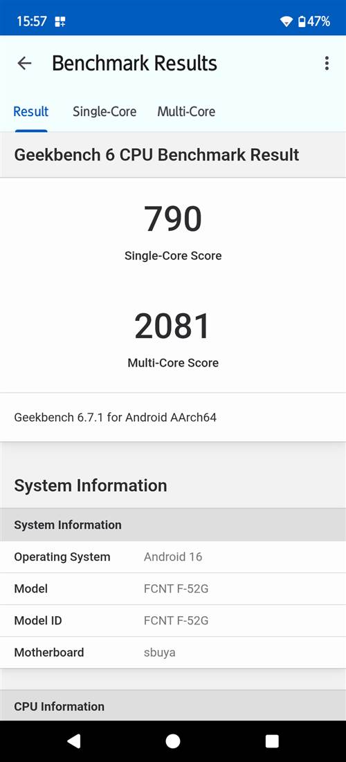 arrows We3 Geekbench 6 CPUスコア
