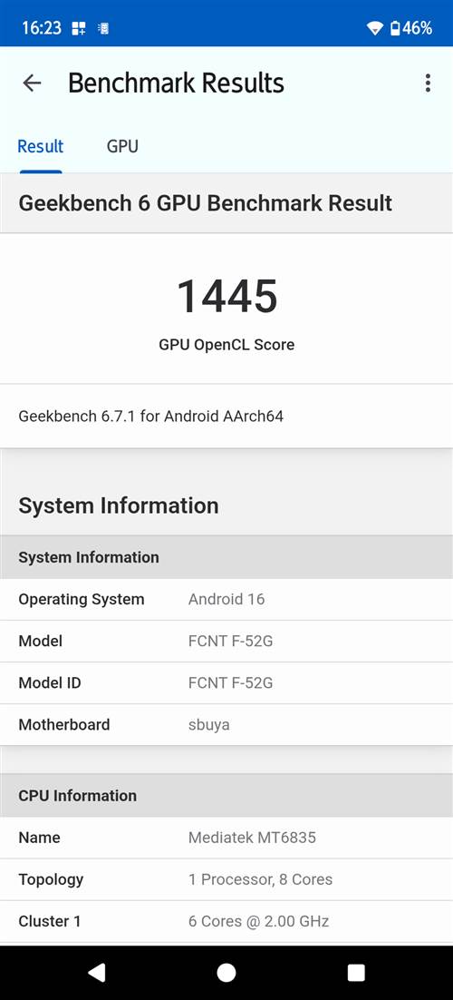 arrows We3 Geekbench 6 GPU OpenCLスコア