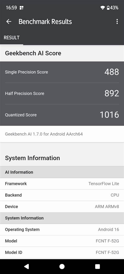 arrows We3 Geekbench AI CPUスコア