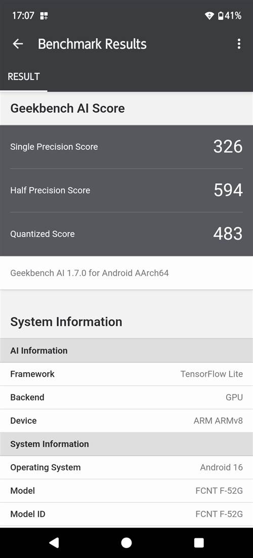 arrows We3 Geekbench AI GPUスコア