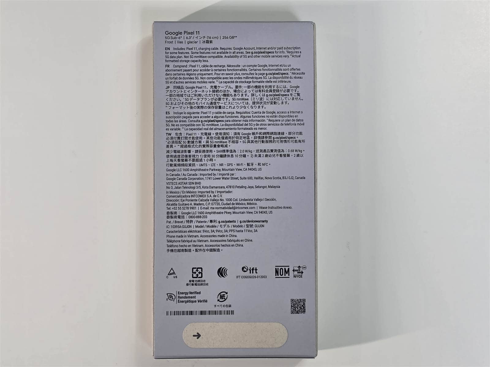 Pixel 11 パッケージ裏面 型番GUJ0N 5G Sub-6表記